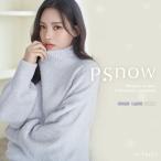 《P.snow》もこもこタートルネックトップス ルームウェア タートルネックトップス あったか パジャマ 袖口リブ 部屋着