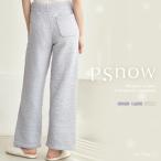 《P.snow》もこもこロングパンツ ルームウェア ロングパンツ ルームウェア 防寒対策 冬 あったか パジャマ ツーハッチ