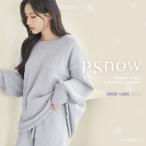 《P.snow》もこもこボートネックトップス ルームウェア Uネックトップス もこもこ レディース 冬 あったか パジャマ ツーハッチ