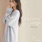 《P.snow》もこもこロングワンピース ルームウェア もこもこ レディース 冬 あったか パジャマ 部屋着 リラックス おうち時間 人気 かわいい 女性 ツーハッチ