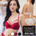 ★ ブラジャー ショーツ 下着 上下セット《ロザージュレースバストラインブラ&ショーツ》 3color ブラック ホワイト レッド ツーハッチ