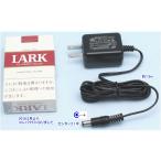 [SA-46667] камера системы безопасности * мониторинг камера для стабилизированный источник питания AC адаптор DC12V 1A