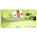  fixer установка металлические принадлежности держатель L-204M камера системы безопасности металлические принадлежности мониторинг камера металлические принадлежности [SA-47988] камера системы безопасности мониторинг камера для 