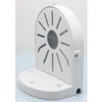 防犯カメラ ドームカメラ 金具 取り付け 監視 屋内 屋外用 ブラケット 天井取り壁面付け金具  設置　アルミ 【SA-51629】