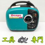 S2194 送料無料！値下げ！【中古品】インバーター発電機 デンヨー GE-1600SS-IV 1.6kVAエンジン機械 工具【中古】