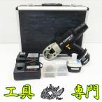 S2242 送料無料!【中古品】10.8V 充電圧着器 ナショナル EZ3902 パナソニック充電工具