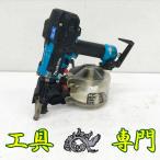 S2552 送料無料！【中古品】高圧65mm