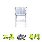 S3416 бесплатная доставка![ первоклассный товар ][ мертвый запас товар ] складной верстак Hasegawa WD-75 прочее инструмент 