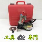 S3852 送料無料！【中古品】高圧65mm