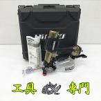 S3858 送料無料！【中古品】高圧32mm