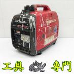 ショッピング発電機 S4262 送料無料！【中古品】インバーターエンジン発電機 ホンダ EU18i  エンジン機械 工具