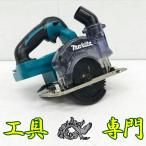 S4516 送料無料！【美品】18V 125mm 防じんマルノコ マキタ KS513DZ  バッテリ充電器別売充電工具 切断