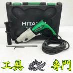 S4820 ���������I�y���Õi�z18mm ���[�^���[�n���}�h���� �����H�@ DH18PH  �d���H�� ������