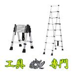 S4888 бесплатная доставка![ не использовался товар ] эластичный лестница двоякое применение стремянка самый длинный 2.3m BOWEITI прочее инструмент 