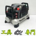 S4959 ���������I�y���Õi�z46�C�� 11L �����G�A�R���v���b�T �}�L�^ AC462XLH  �G�A�H�� �R���v