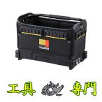 S5401 бесплатная доставка![ не использовался товар ]sef сумка для инструментов tajimaTB-TBAG прочее инструмент 