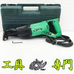 S5470 送料無料！【中古品】セーバーソー ハイコーキ CR12VY  電動工具 切断