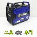 S5661 送料無料！【中古品】インバーター発電機  ヤマハ EF1800iS  エンジン機械 工具