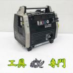 S6232 送料無料！【美品】ガソリン発電機 ホンダ EB55