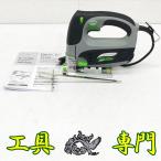 S6343 送料無料！セール！【美品】オービタルジグソー 高儀 JSW-100sc   EARTH MAN電動工具 切断