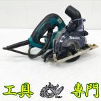 S6808 送料無料！【中古品】100mm防じんマルノコ マキタ KS4000FX  電動工具 切断