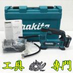 マキタ MP100D Yahoo ツールランド