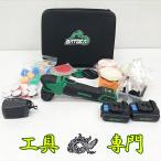 S7921 ���������I�y�ɏ�i�z12V�[�d�|���b�V���[ BATOCA S4  �d���H�� ����