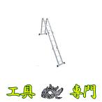 S8204 бесплатная доставка![ не использовался товар ] эластичный лестница складной стремянка TUIYIDUO JHZDRZT-TYD-012 прочее инструмент 