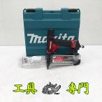 S8495 ���������I�y���i�z����55mm�t�B�j�b�V�� �}�L�^ AF552H  �B�ŋ@�G�A�H�� �ō���