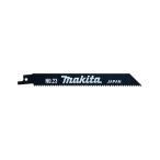 【正規店】マキタ レシプロソーブレード A-20725 No.23 165mm 木材・新建材用(5入) makita