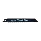 【正規店】マキタ レシプロソーブレード A-20731 No.23B 150mm 木材・新建材用(5入) makita