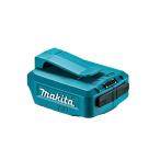 【正規店】  マキタ makita  USB用アダプタ  ADP05  バッテリアダプターJPAADP05 本体のみ(バッテリ・充電器別売り)