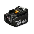 【正規店】 マキタ  makita  電動工具 14.4V【高容量6.0Ah】スライド式バッテリー リチウムイオン BL1460B （A-60660）