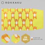 ROKKAKU×marble SUD. вдавлено . обложка для книги [ya сигнал Bear ] rocker k шестиугольник канцелярские принадлежности женщина библиотека размер библиотека книга@ медведь обложка для книги повесть покрытие медведь животное 