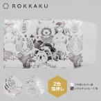 ROKKAKU×marble SUD. вдавлено . обложка для книги [face] rocker k шестиугольник канцелярские принадлежности женщина библиотека размер библиотека книга@ лицо обложка для книги повесть покрытие животное животное 