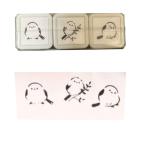 シマエナガ スタンプ ３種セット かわいい 印 日記 手帳 スタンプ台不要 簡単 連続 学校 ハンコ ブラック ミニスタンプ 北海道