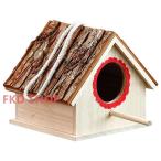  nest box wild bird observation bird nest installation small bird bird cage bird house garden parakeet cage house 