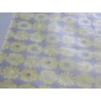  мягкость полиуретан Дэйзи желтый TPU примерно 65cm ширина полиуретан ткань дешевый модный ткань симпатичный ткань входить .