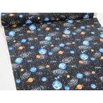  космос стойка черный CB принт космос Star Cosmo звезда ткань ткань входить . дешевый модный 