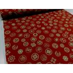  мир рисунок дом . красный si- подбородок g ткань хлопок хлопок общий рисунок японский стиль рукоделие ручная работа входить . входить . юката джинбей Samue .... костюм 