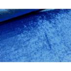  велюр ткань синий blue 110cm ширина сделано в Японии одноцветный осень-зима ткань костюм ткань одежда земля костюмированная игра Mai шт. костюм презентация костюм оборудование орнамент 