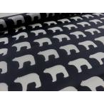  нейлон жесткий ta водоотталкивающая отделка kippis белый медведь черный ткань ткань входить . водонепроницаемый 