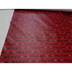  ламинирование ткань здесь Land line ряд красный oks модный ткань симпатичный ткань входить . винил покрытие 