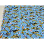 .. машина голубой oks стеганый ткань стеганое полотно ткань 106cm ширина сделано в Японии наружный чехол хлопок 100% хлопок ткань с принтом ткань продается куском входить . входить . сумка для занятий 