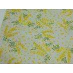 ナイロンオックス ミモザ グレー　安い おしゃれ 布地 かわいい 生地 手芸 入園 防水 エコバッグ 撥水 １２０ｃｍ巾