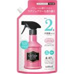 ラボン ファブリックミスト フレンチマカロン フルーティフローラル 詰め替え 2倍サイズ 640ml