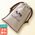  море человек. . соль ткань пакет 300g еда соль ..... если . бесплатная доставка кошка pohs 