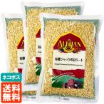 a Lisa n иметь машина Jack. бобы mi-to150g×3 шт. комплект большой бобы mi-to бесплатная доставка кошка pohs 