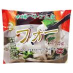 フォー トムヤム味 袋麺 60g ベトナム産 インスタント インターフレッシュ