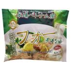 フォー チキン味 袋麺 60g ベトナム産 インスタント インターフレッシュ